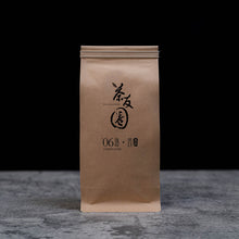 將圖片載入圖庫檢視器 '06 熟.普