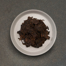 將圖片載入圖庫檢視器 '95 老茶磚