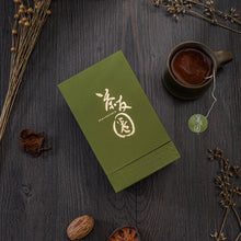 將圖片載入圖庫檢視器 '03 雲.青