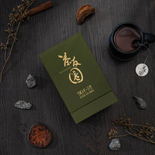 將圖片載入圖庫檢視器 '90 老.六堡