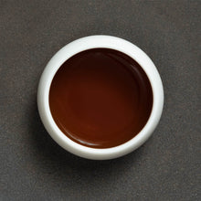 將圖片載入圖庫檢視器 &#39;08 生態．熟沱

